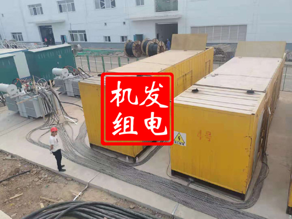 陇川发电机租赁必备常识
