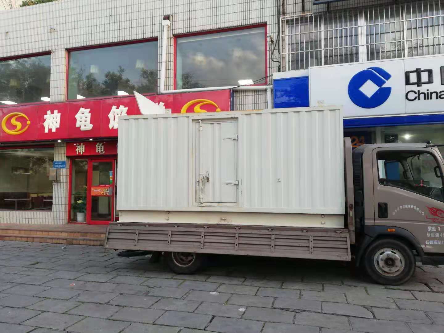 陇川出租发电机-柴油发电机组错误的启动方式